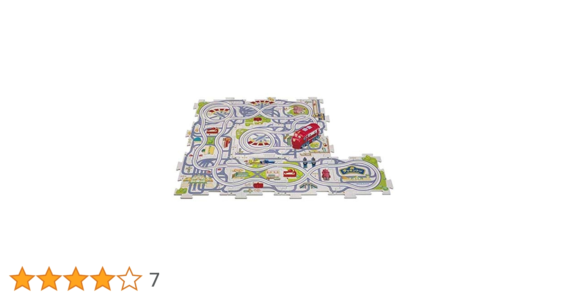 Amazon | チャギントン パズルタウン 走る!ウィルソン パネル10