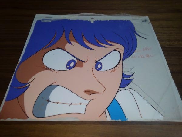 Amazon.co.jp: Cellular Picture AY2-06 Osamu Tezuka Disposal Toei