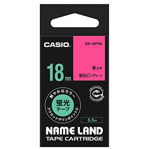カシオ ラベルライター ネームランド テープ 18mm XR-18FPK 蛍光ピンク
