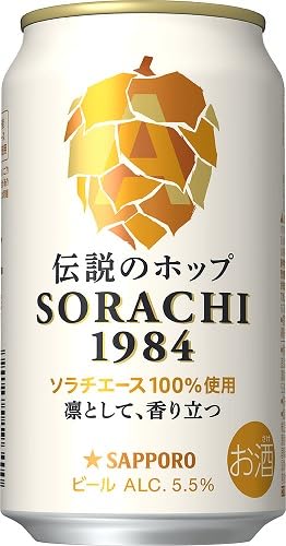Amazon.co.jp: サッポロ ソラチ1984350ml : 食品・飲料・お酒