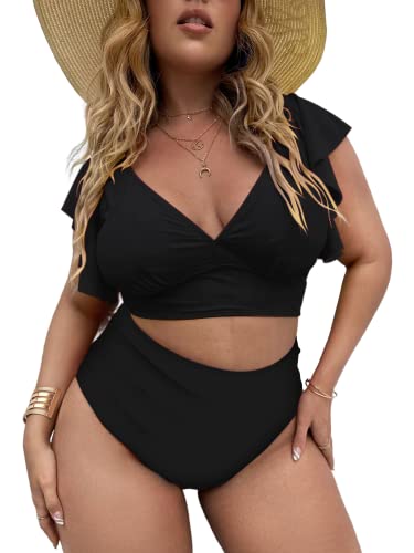Soly Hux Women's Plus Size Ruffle Trim Floral Print High Waisted Bikini 2 Piece Swimsuits Black Solid 3Xl #TOP25