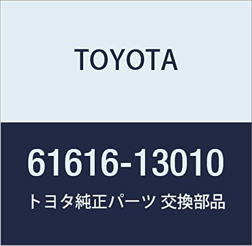 TOYOTA Genuine Parts Quota Panel Rein Hose Ment OUT RR