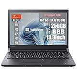 【整備済品】 13.3インチ 中古ノートパソコン R73 【 Windows 11 MS Office2019 H&B 搭載 】第６世代 Core i3/ メモリ 8GB / SSD 256GB /無線LAN/HDMI (13.3インチ 6世代 Core i3 タイプ)