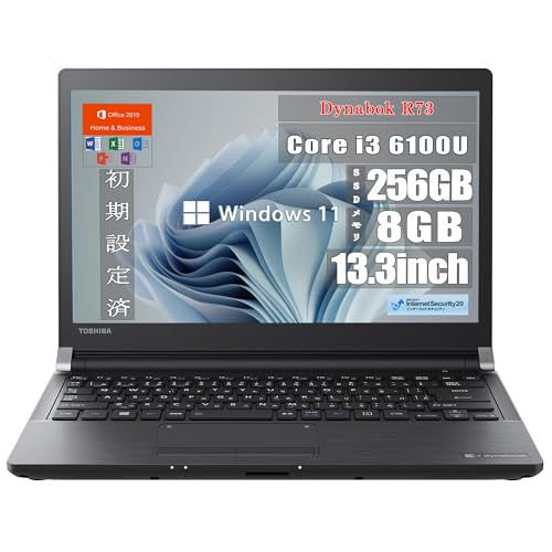 【6世代i3‼】Office付★持運びやすい13.3型ノートPC★爆速SSD★ 000.jpg