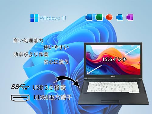 Skyink 富士通 ノートPC A574