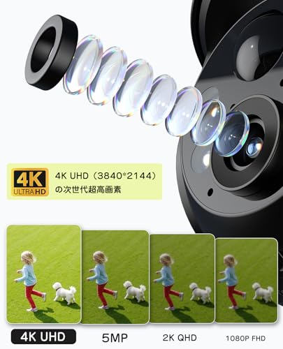 【業界最新・800万・ソーラー真一体型・高効率充電】 防犯カメラ 屋外 ソーラー Dipclea 10000mAh大容量長時間稼働 4K高画素 100%無配線で設置簡単！ 360°撮影＆AI/PIR人体検知｜ 夜間カラー撮影対応｜iOS/Android対応 監視カメラ 屋外 ソーラー ｜256GBSDカード＆クラウド録画｜IP66防水｜店舗、庭、ガレージに最適な進化防犯カメラ！