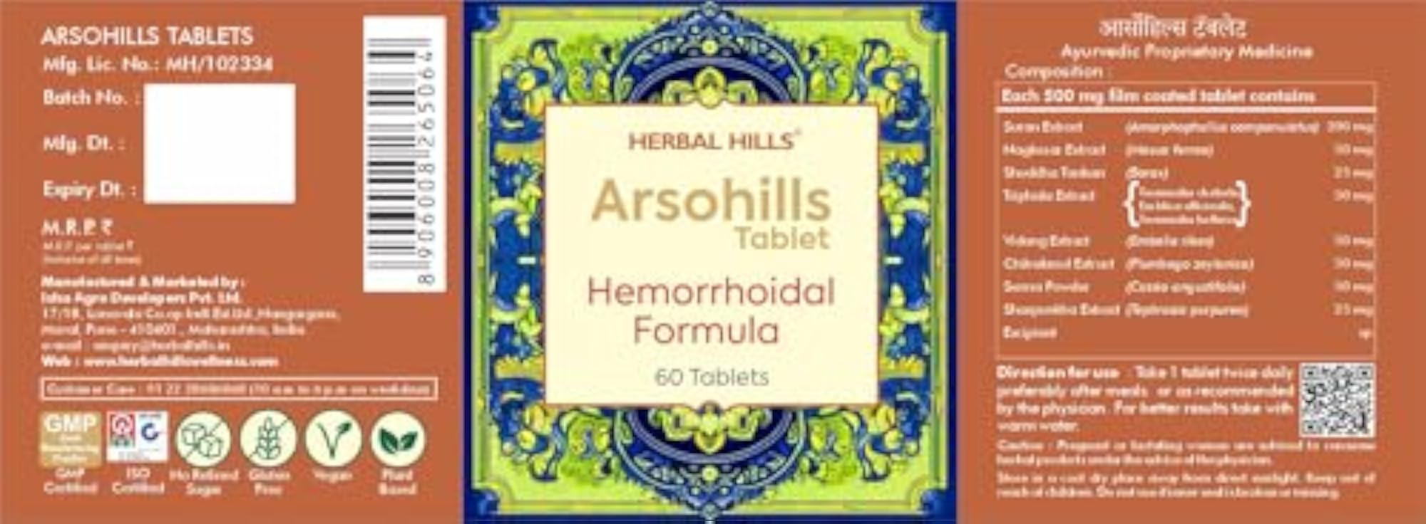 Herbal Hills Arsohills Tablets
