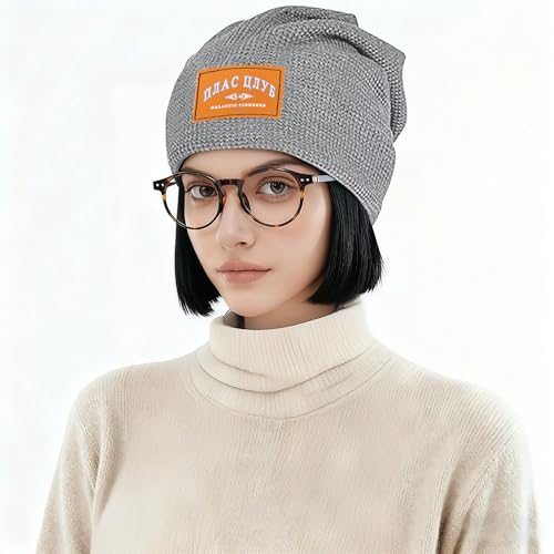 Bonnet léger pour masquer une coiffure avant vos courses - 5
