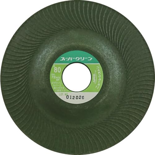 Amazon | NRS 研磨用フレキシブル砥石 スーパーグリーン 125×3×22#80