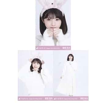 乃木坂46 生写真 13周年記念 冨里奈央 座り ヨリ ヒキ 乃木坂46 13thAnniversary 生写真 冨里奈央 座りヒキ - メルカリ