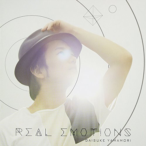 山森大輔 マスカラまつげ 歌詞 歌ネット