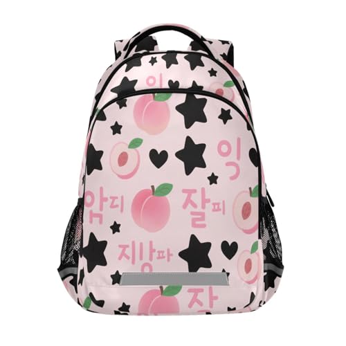 Mochila estilo coreano Star and Peach para niños con correa para el pecho para niños y niñas de 6º grado, mochilas escolares para niños y niñas como mochilas de mujer para escuela