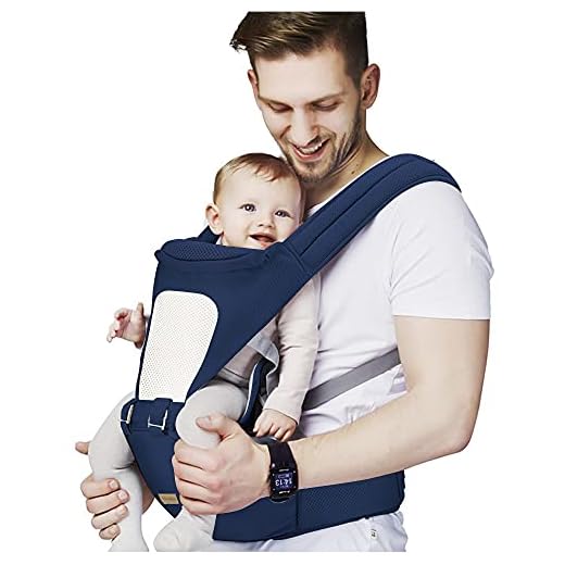 Canguru Ergonômico 5Way Maxi Baby Hipseat (15kg) - Jeans