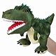 Justqunseen Dinosaurier