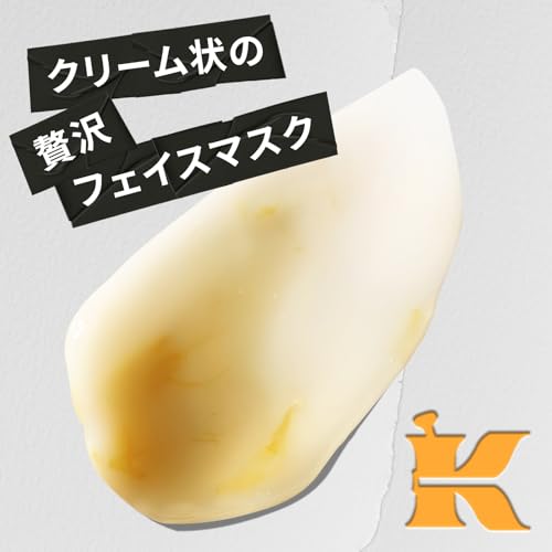 Kiehl's Essence Gel Mask CL 3.4 fl oz (100 ml) Gel Mask