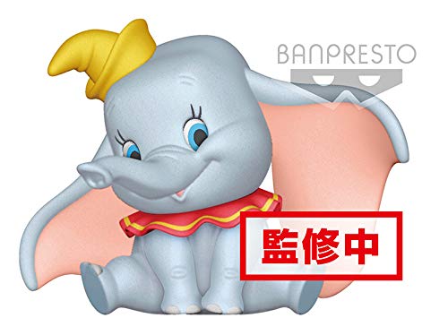 Bandai Disney Fluffy Pluffy Dumbo, multicolor (BANP82684)