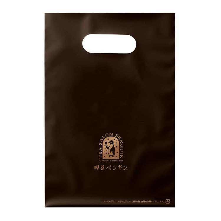 Amazon.co.jp: バレンタイン チョコレート 2026年 旅空のポラリス