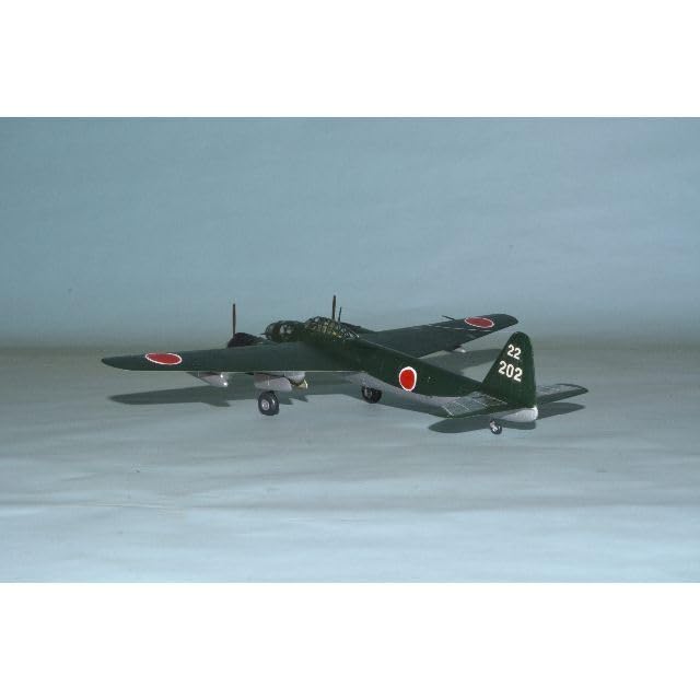 Amazon | 完成品 1/72ｽｹｰﾙ 日本海軍 陸上爆撃機『銀河』11型
