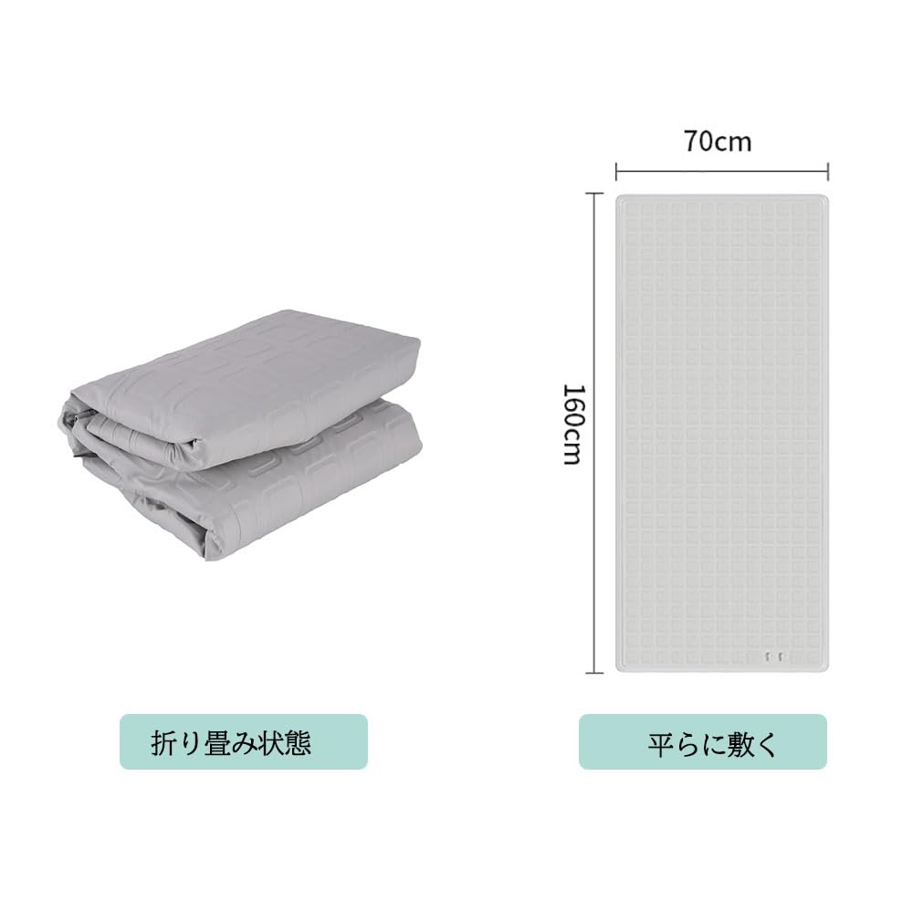 Amazon.co.jp: BAOSHISHAN 水冷マットのみ 冷水循環マット 冷却