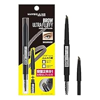 Amazon.co.jp: MAYBELLINE(メイベリン) ファッションブロウ パウダー