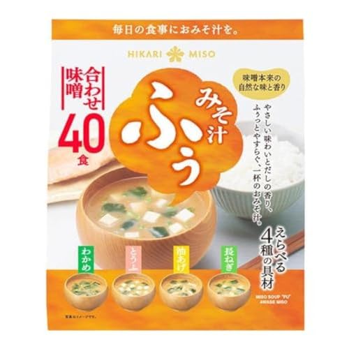 Hikari Miso Japanische Instant Miso-Suppe, 4 Geschmacksrichtungen, 40 Stück Miso-Suppen (Wakame, Frühlingszwiebeln, Tofu, frittierter Tofu)