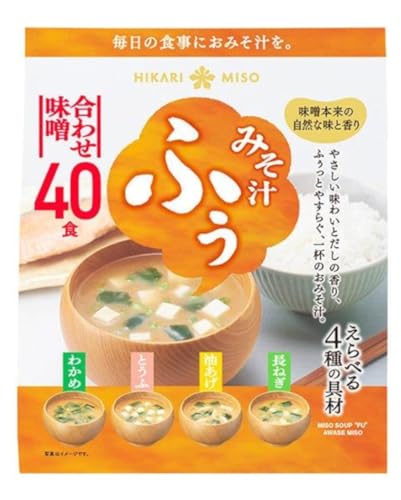 Hikari Miso Zuppa Miso Istantanea Giapponese, 4 Sapori, Confezione da 40 Zuppe Miso (Alghe Wakame, Cipolle Verdi, Tofu, Tofu Fritto)