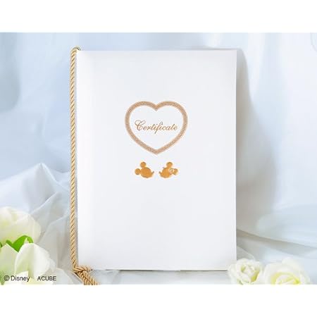 Amazon Wish 結婚式 ウエディング 結婚証明書 レヴェリー ゲストブック 芳名録 文房具 オフィス用品