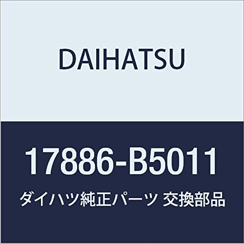 DAIHATSU (ダイハツ) 純正部品 エアクリーナ パイプSUB-ASSY NO.3 アトレー & ハイゼットカーゴ 品番17886-B5011