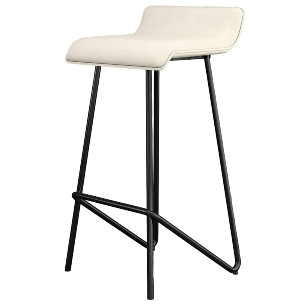 Tabourets de bar gris en cuir PU et métal pour îlot de cuisine stylé