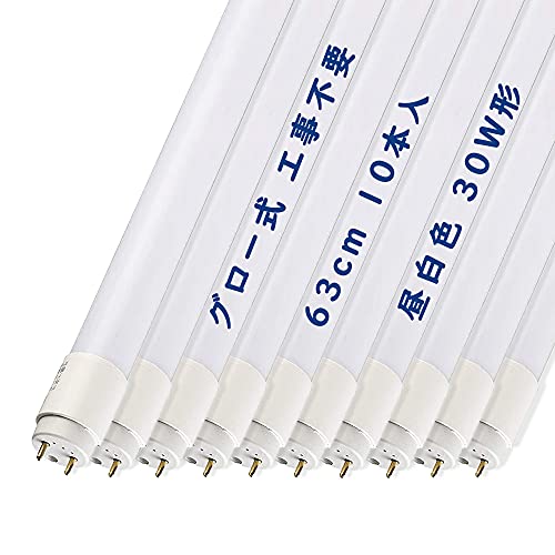 LEDu 30W`  63cm F LEDu O[ Hsv dv d10w T8 G13 ledǃv 30W^ Px^Cv ȃGl LEDǌu PLیς!10{