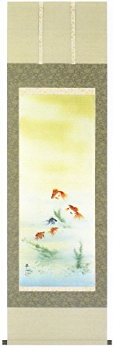 値下げ　掛け軸　日本画　南画　曼舟？　鄙のうた　とも箱直筆 Amazon｜掛軸 掛け軸 和風モダン掛 現代日本画 端午の節句 出世