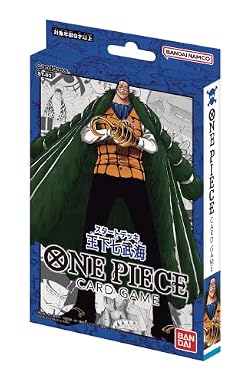 Immagine di BANDAI One Piece Card Game Starter Deck ST-01 Ouka Shichibukai (giapponese)