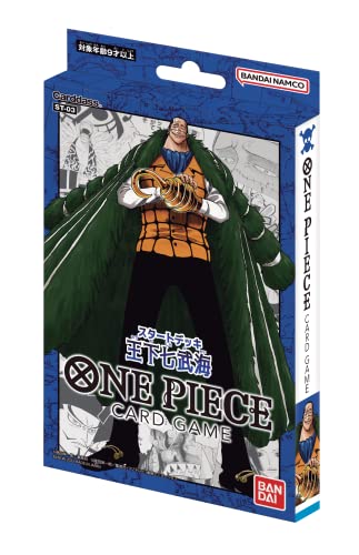 Immagine di BANDAI One Piece Card Game Starter Deck ST-01 Ouka Shichibukai (giapponese)