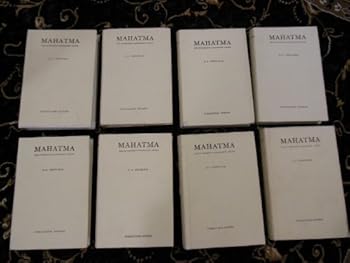 Mahatma: Life of Mohandas Karamchand Gandhi, complete in 8 volumes