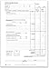 Produktbild RNK 3151 - Reisekostenabrechnung, Block mit 30 Blatt, DIN A4