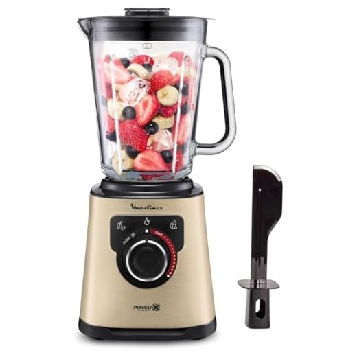 Moulinex Perfect Mix , Batidora de vaso 1200 W, cuchillas Powelix de alta eficiencia, capacidad 2 L, sistema de refrigeración, ideal para batidos, licuados y mocktails, tritura hielo, autoclean LM871A