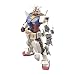Gundam: RX-78-2 Gundam (Beyond Global), Bandai Spirits HG 1/144
