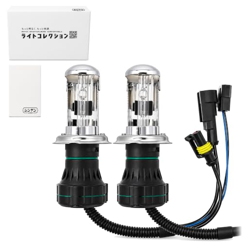 Amazon | 信玄 交換用 HIDバルブ H4 Hi/Lo切替式 6000K 35W 55W兼用 2