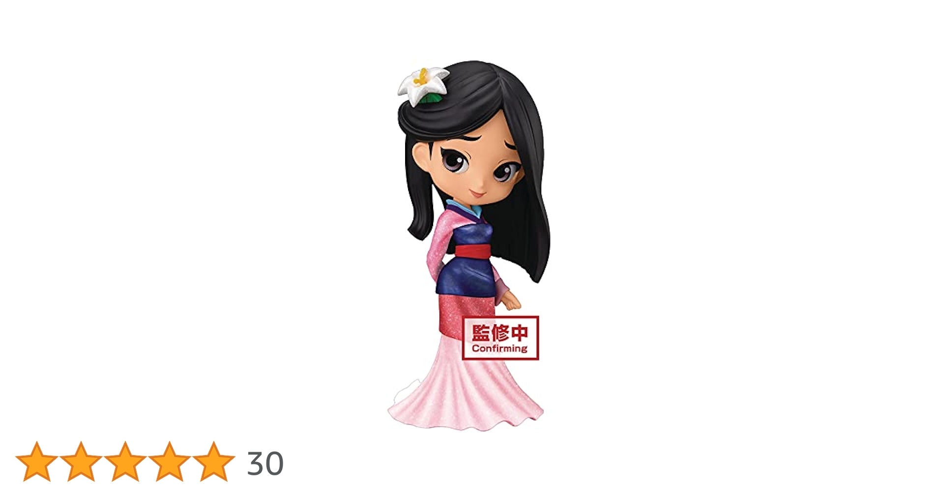 BANPRESTO - QposketGlitter line アリエル＆ベル＆ムーラン＆アリス hq720.jpg?sqp=-