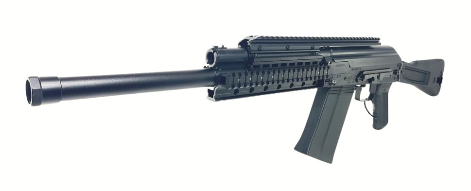 Amazon | FCW マルイ サイガ 12 AKS タイプ タクティカルハンドガード