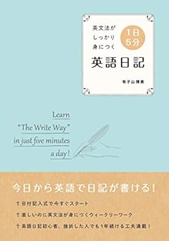 Tankobon Softcover ???????????? 1?5? ???? Book