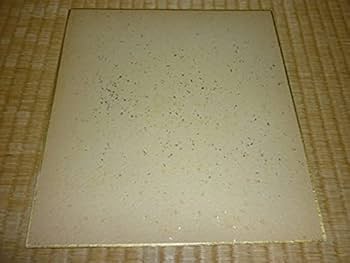 Amazon.co.jp: 希少 読売ジャイアンツ V9 1965年前後寄書直筆