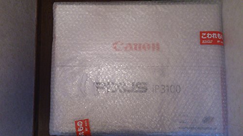 Amazon.co.jp: Canon PIXUS iP3100 : パソコン・周辺機器