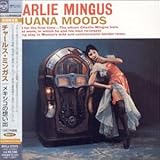 メキシコの想い出 (紙ジャケット仕様)