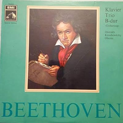 Klavier Trio B-dur "Erzherzog"