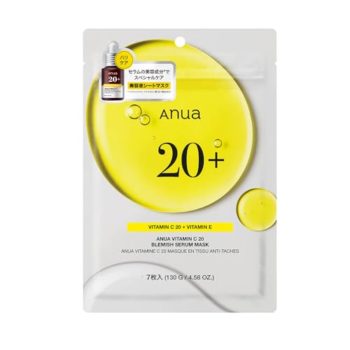 ANUA(AkA)r^~C20u~bVZ}XNpbN (7) tFCXpbN ̃g[ c  vitamin mask fC[ pbN ςpbN r^pbN tFCX}XN XLPAyEKiz