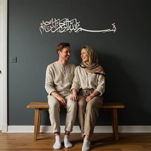 Image of iwa concept Bismillah Islamic Metal Wall Art, Basmala Arabic Calligraphy Decor, Housewarming Gift for Muslims at Ramadan, Eid and Hajj (70.5 x 15.7 inches, Silver)