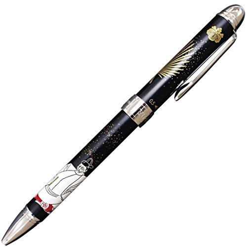 Toyotomi Hideyoshi instrument d'écriture avec makie complexe précieux