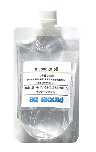 Y HiɎgĂ̂ĂȂA}}bT[WIC ܁` ojJX^[hN[ 300ml OZ NG_ z e