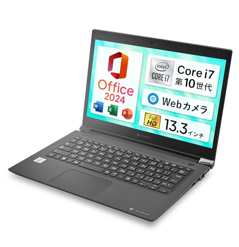 Amazon.co.jp: 東芝 Dynabook S73 / 13.3インチ ノートPC/CPU:第